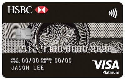 HSBC Visa Platinum Card