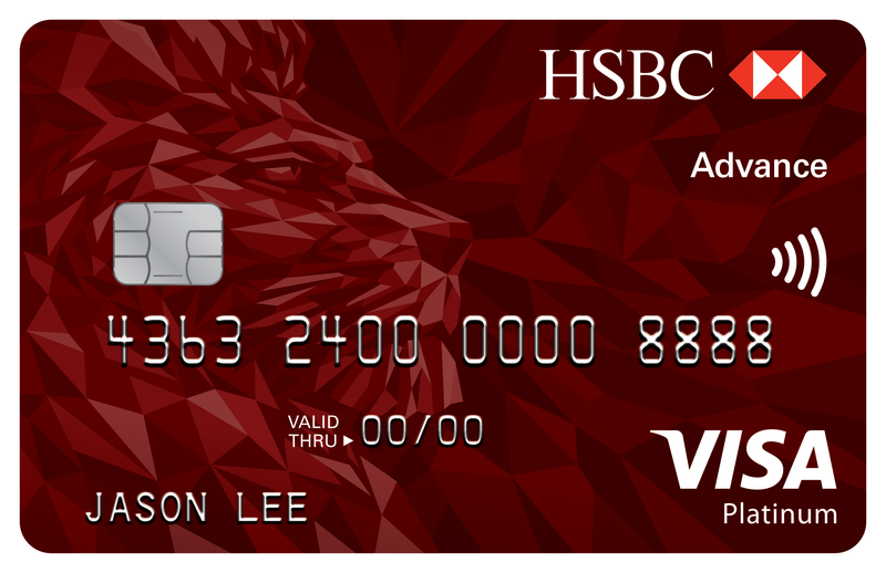 HSBC Advance Credit Card