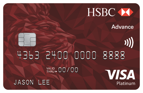 hsbc-advance-credit-card - SingSaver