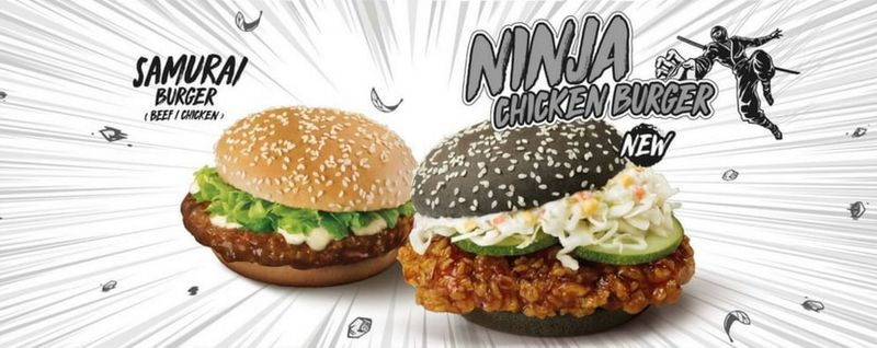 mcdonald's samurai burger ninja chicken burger promotion