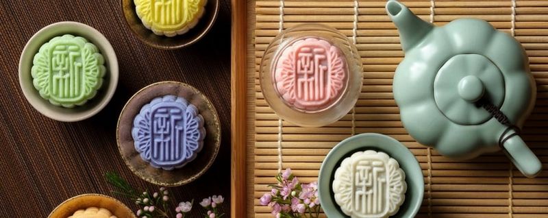 Holiday Inn Singapore Atrium mooncake credit card promotion