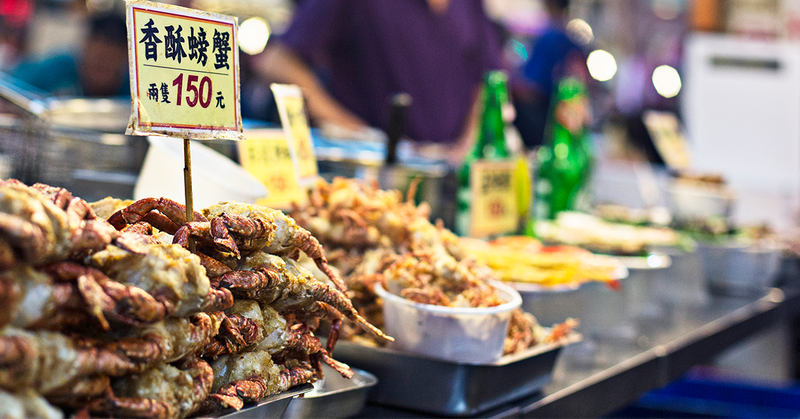 A display of Taiwanese food in Kaohsiung