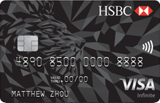 Apply for the HSBC Visa Infinite credit card