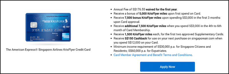 miles credit card sign up bonus