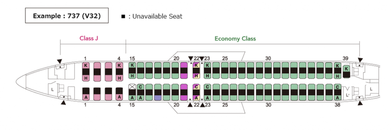 What Will Happen To Airfares After COVID-19? | SingSaver