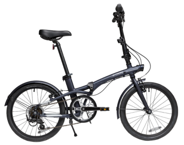 decathlon folding bike philippines